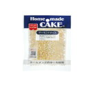 共立食品 ホームメード アーモンドダイス 40g x5 5個セット(代引不可)