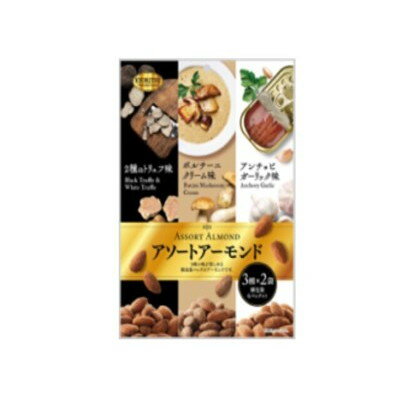 共立食品 アソートアーモンド 6パック 20g6袋 x6 6個セット(代引不可)【送料無料】