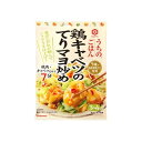 キッコーマンうちごはん鶏キャベツてりマヨ 72g x10 10個セット(代引不可)【送料無料】