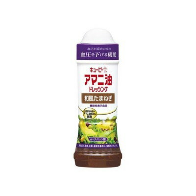 キューピー アマニ油ドレッシング 和風たまねぎ 210ml x12 12個セット(代引不可)【送料無料】