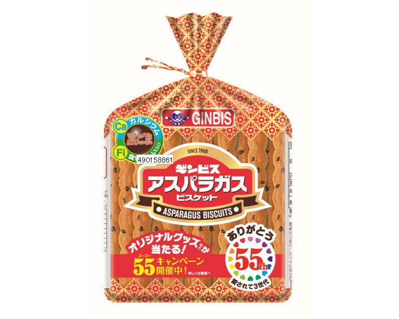 ギンビス アスパラガス 135g x12 12個セット(代引不可)【送料無料】