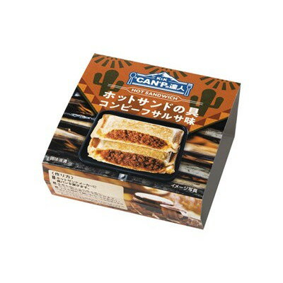 K&K “CAN”Pの達人 ホットサンドの具コンビーフサルサ味 80g x12 12個セット(代引不可)【送料無料】