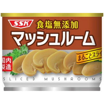 【商品説明】薄切りスライスした食塩無添加マッシュルームです。●原材料(アレルギー表記含む)マッシュルーム（中国）／酸化防止剤（ビタミンC）●賞味期限※仕入れ元の規定により期限の半分を切った商品は出荷致しません。37ヶ月●メーカー名三菱商事（株）　清水食品●保存方法常温●生産国・加工国日本【代引きについて】こちらの商品は、代引きでの出荷は受け付けておりません。【送料について】沖縄、離島は別途送料を頂きます。