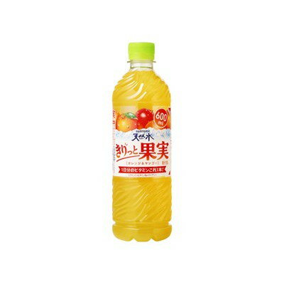 サントリー 天然水 きりっと果実オレンジ＆マンゴー ペット 600ml x24 24個セット(代引不可)【送料無料】