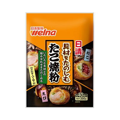 【商品説明】たこはもちろんのこと、ウインナーソーセージやえび等、いろいろな具材との組み合わせをたのしめるたこ焼粉です。保存に便利なチャック付。●原材料(アレルギー表記含む)小麦粉(国内製造)、食塩、かつおぶし粉末/加工でん粉、調味料(アミノ酸等)、ベーキングパウダー、(一部に小麦を含む)●賞味期限※仕入れ元の規定により期限の半分を切った商品は出荷致しません。1年●メーカー名（株）日清製粉ウェルナ●保存方法常温●生産国・加工国日本【代引きについて】こちらの商品は、代引きでの出荷は受け付けておりません。【送料について】沖縄、離島は別途送料を頂きます。