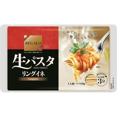 ニップン レガーロ 生パスタ リングイネ 110g x12 12個セット(代引不可)【送料無料】