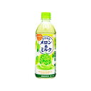 サンガリア まろやかメロン&ミルクペット 500ml x24 24個セット(代引不可)【送料無料】