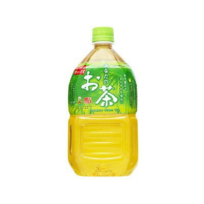 サンガリア あなたのお茶 ペット 1L x12 12個セット(代引不可)【送料無料】