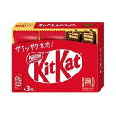 ネスレ キットカット ミニ 3枚 x10 10個セット(代引不可)【送料無料】