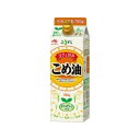 J-オイルミルズ こめ油 700g x6 6個セット(代引不可)【送料無料】