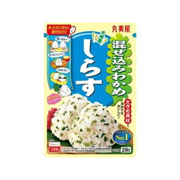 丸美屋 混ぜ込みわかめ しらす 29g x10 10個セット(代引不可)