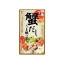 盛田 国産紅ずわい蟹だしうま鍋つゆ 750g x12 12個セット(代引不可)【送料無料】