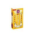森永製菓 ミルクキャラメル 12粒 x10 10個セット(代引不可)