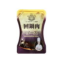 ユウキ食品 MIyouki 回鍋肉ソース 80g x5 5個セット(代引不可)【送料無料】