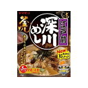 ヤマモリ 江戸前深川めし 165g x5 5個セット(代引不可)