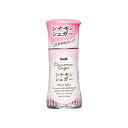 S&B スマートスパイスシナモンシュガー 14.5g x5 5個セット(代引不可)