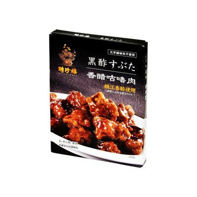 聘珍樓 黒酢すぶた 110g x10 10個セット 代引不可 【送料無料】