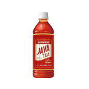 大塚食品 ジャワティ レッド ペット 500ml x24 24個セット(代引不可)【送料無料】