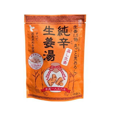 イトク食品 純辛蒸し生姜湯 14g4袋 x120 120個セット(代引不可)【送料無料】