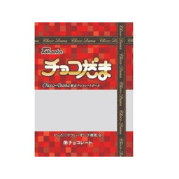 高岡食品工業 チョコだま 80g x20 20個セット(代引不可)【送料無料】