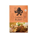 楽天リコメン堂生活館【10個セット】 GOOD NATURE MARKET 京のミルク鶏肉バターチキンカレー 180g x10（代引不可）【送料無料】