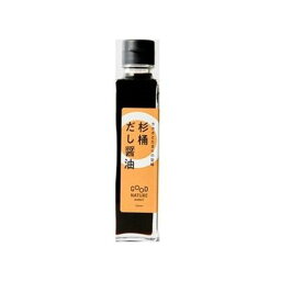 【45個セット】 GOOD NATURE MARKET 杉桶だし醤油 150ml x45(代引不可)【送料無料】