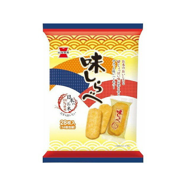 【12個セット】 岩塚製菓 味しらべ 28枚 x12(代引不可)【送料無料】
