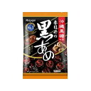 【12個セット】 春日井 黒あめ 134g x12(代引不可)