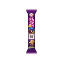 【10個セット】 ブルボン プチ しっとりチョコクッキー 51g x10(代引不可) 1