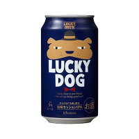 【24個セット】 黄桜 LUCKY DOG 新 缶 350ml x24(代引不可)【送料無料】