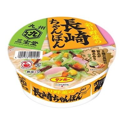 【12個セット】 サンポー 九州三宝堂 長崎ちゃんぽん カップ 92g x12(代引不可)【送料無料】 【12個セット】 サンポー 九州三宝堂 長崎ちゃんぽん カップ 92g x12(代引不可)【送料無料】