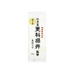 【20個セット】 ニップン 総本家更科堀井監修 更科そば 200g x20(代引不可)【送料無料】