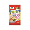 【16個セット】 オーマイ 早ゆでサラダカールマカロニ 160g x16(代引不可)【送料無料】