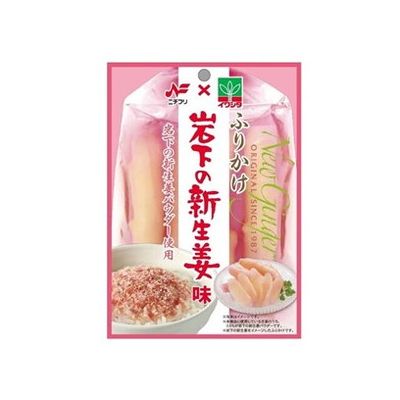 【10個セット】 ニチフリ 岩下の新生姜味ふりかけ 20g x10(代引不可)のサムネイル