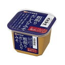 【6個セット】 ハナマルキ 粗削りだし入りみそ 650g x6(代引不可)【送料無料】