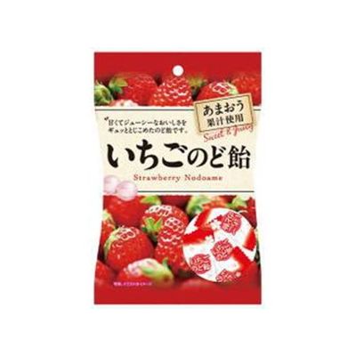 【10個セット】 パイン いちごのど飴 80g x10(代引不可)