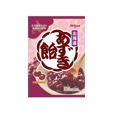 【10個セット】 明治産業 北海道あずき飴 54g x10(代引不可)のサムネイル