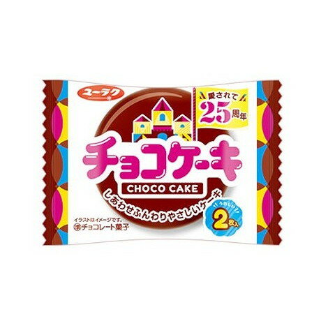 【10個セット】 有楽製菓 チョコケ