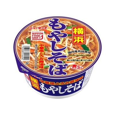 【12個セット】 ニュータッチ 横浜もやしそば カップ 92g x12(代引不可)【送料無料】