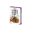 【10個セット】 横浜大飯店 茄子の四川辛味炒めソース 120g x10(代引不可)【送料無料】