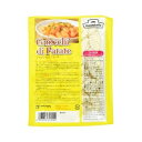 【24個セット】 モンテベッロ じゃがいものニョッキ 250g x24(代引不可)【送料無料】