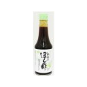 【10個セット】 末廣醤油 播州龍野 本造りぽん酢 瓶 300ml x10(代引不可)【送料無料】