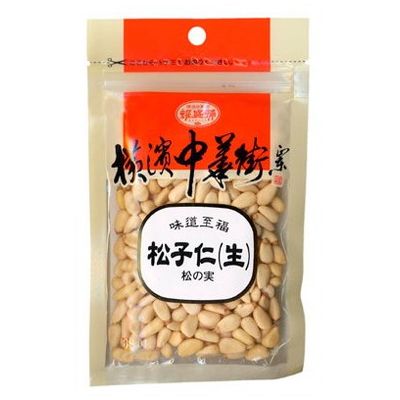 【商品説明】松の木の種子のカラをむいたもの。焼き菓子、炒め物、スープ等には、そのまま使用ください。古来中国では長生木老薬として用いられています。●原材料松の実●生産国中華人民共和国●賞味期限6ヶ月※仕入れ元の規定により製造から半分以上期限の残った商品のみ出荷致します●保存方法別途パッケージに記載【代引きについて】こちらの商品は、代引きでの出荷は受け付けておりません。【送料について】沖縄、離島は送料を頂きます。