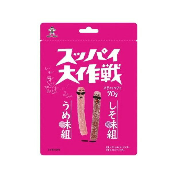 【単品10個セット】 旺旺ジャパンスッパイ大作戦うめ味&しそ味 70gx10 まとめ買い まとめ売り お徳用 大容量 セット販売(代引不可)