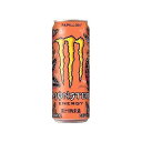 【単品24個セット】 アサヒ飲料 モンスター パピヨン 缶 355mlx24 まとめ買い まとめ売り お徳用 大容量 セット販売 エナドリ(代引不可)【送料無料】|詳細画像