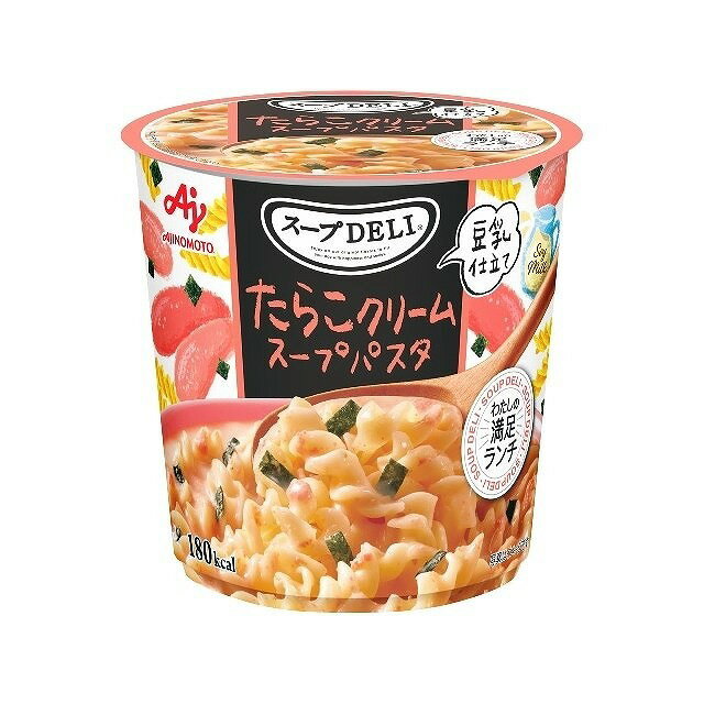 【単品6個セット】 味の素 クノールスープDELI たらこクリームスープパスタ 豆乳仕立て 44.2gx6 まとめ買い まとめ売り お徳用 大容量 セット販売(代引不可)