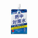【単品30個セット】 赤穂化成 熱中対策水 パウチ レモン 300gx30 まとめ買い まとめ売り お徳用 大容量 セット販売(代引不可)【送料無料】