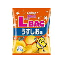 【単品12個セット】 カルビー ポテトチップス LサイズBAG うすしお味 118gx12 まとめ買い まとめ売り お徳用 大容量 セット販売(代引不可)【送料...