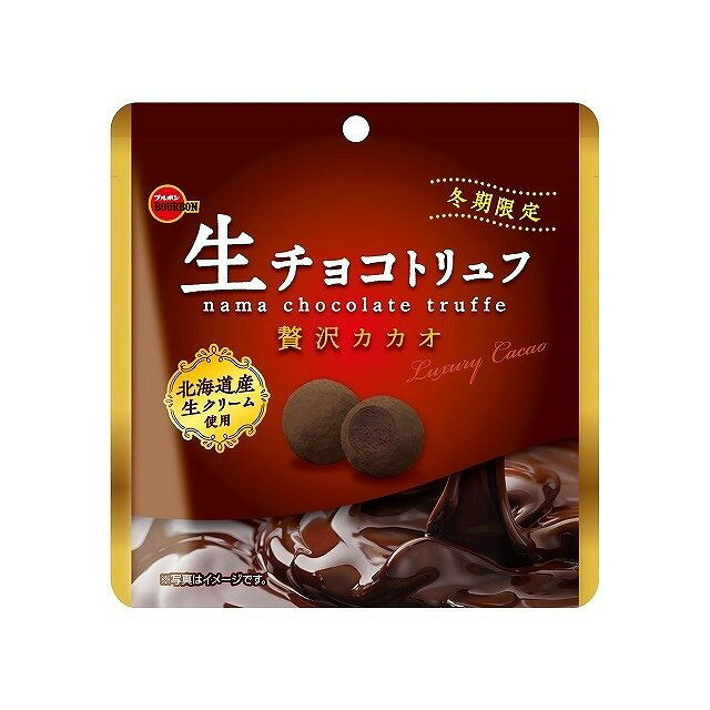 【単品6個セット】 ブルボン 生チョコトリュフ 贅沢カカオ 50gx6 まとめ買い まとめ売り お徳用 大容量 セット販売(代引不可)【送料無料】のサムネイル