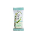 【単品10個セット】 カメヤ食品 伊豆わさびマヨネーズタイプS 130gx10 まとめ買い まとめ売り お徳用 大容量 セット販売(代引不可)【送料無料】